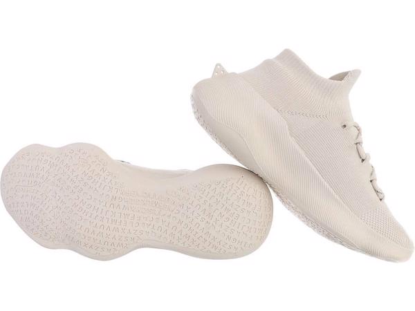 J3007 sneakers beige 43 (valt als 42)