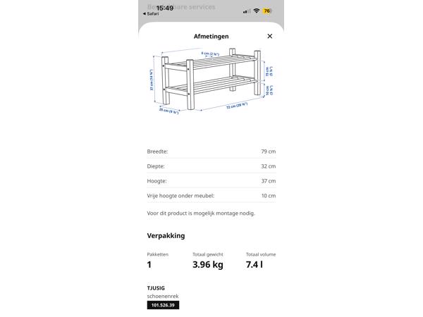 Schoenenrek zwart IKEA