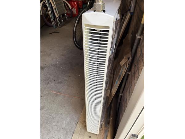 CV Radiator