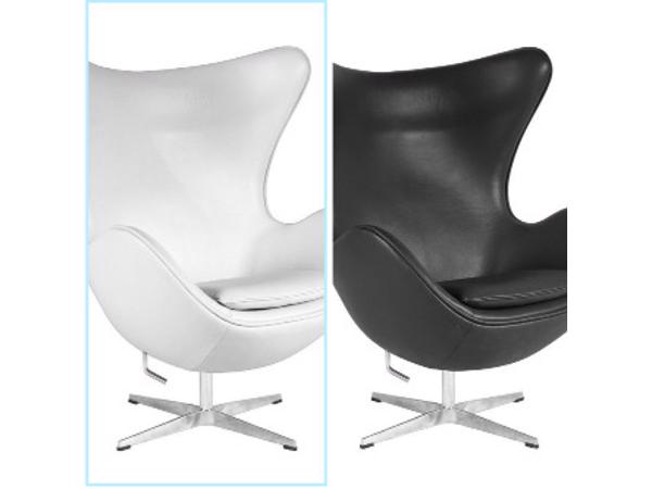Stoel Egg chair design Jacobsen imitatie leer