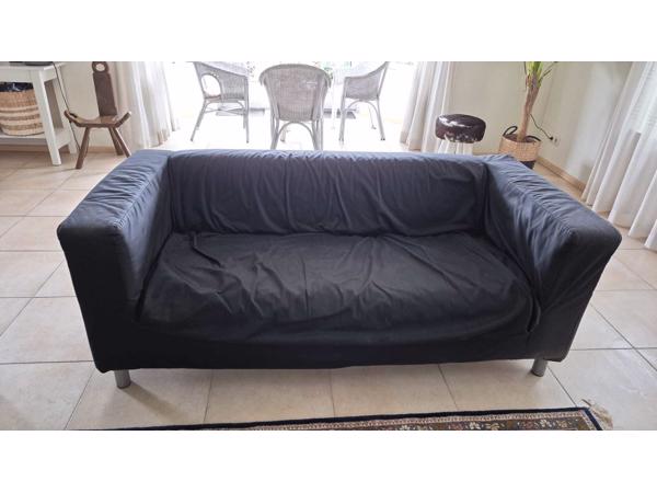 Bank met wasbare hoes