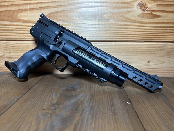 Weihrauch HW44 PCP 4,5mm