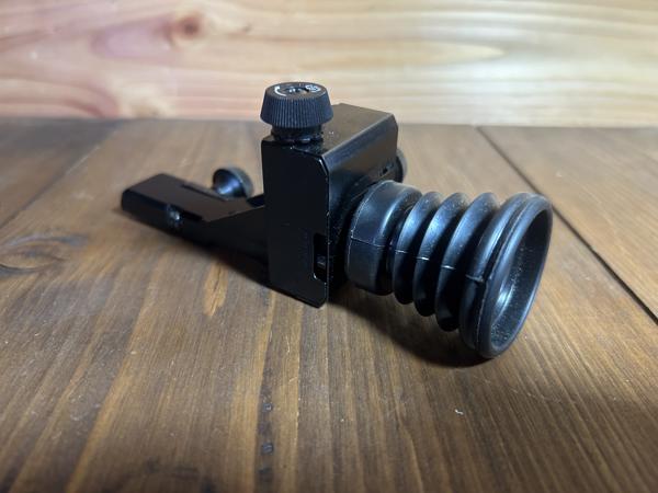 Gamo Diopter (11mm) - Compleet met doos