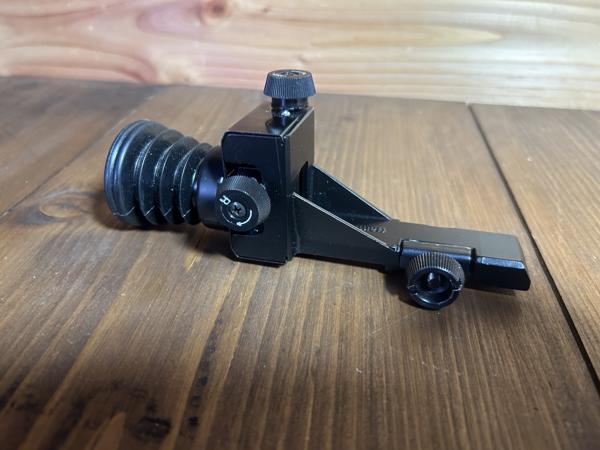 Gamo Diopter (11mm) - Compleet met doos