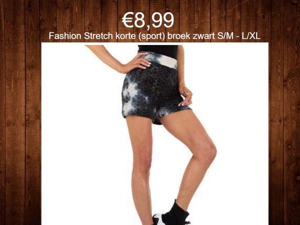 Dom neus Nodig hebben Fashion Stretch korte (sport) broek zwart S/M - L/XL in Rozenburg - Kleding  Dames, Merkkleding - Markanda