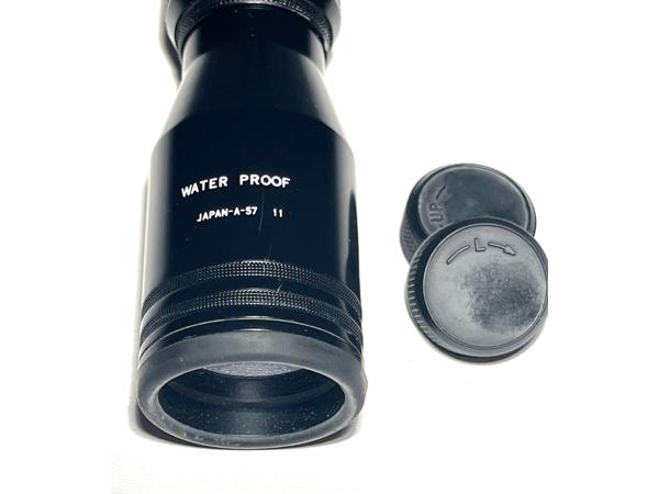 Princess 2,5-10x50  richtkijker