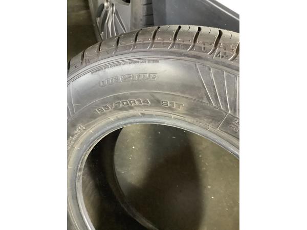 Dunlopband**************