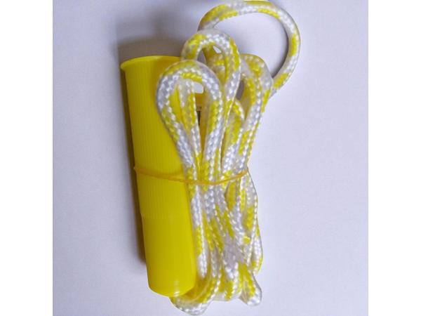 Fun toys springtouw geel lengte 2.20M