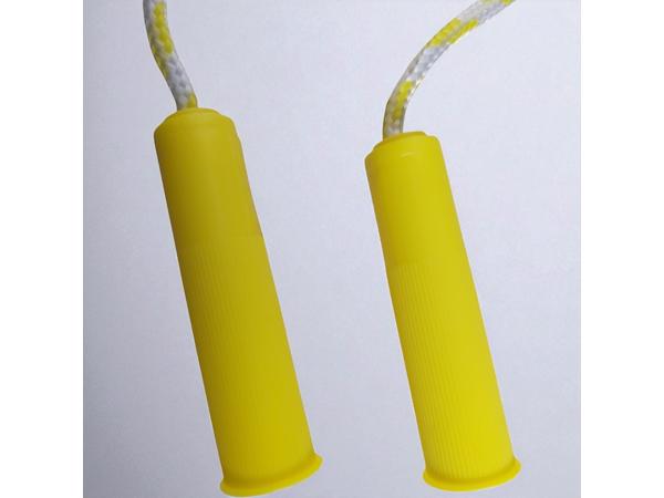 Fun toys springtouw geel lengte 2.20M