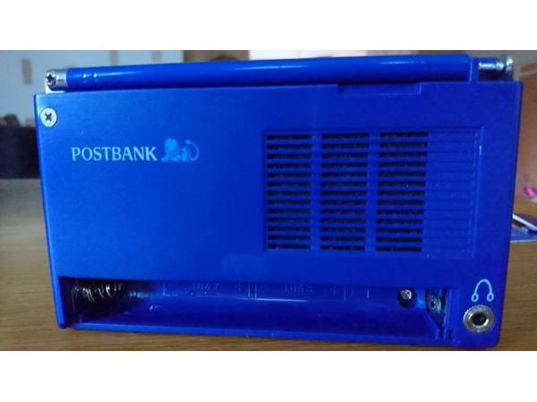 Postbank wereldontvanger