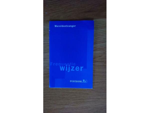 Postbank wereldontvanger