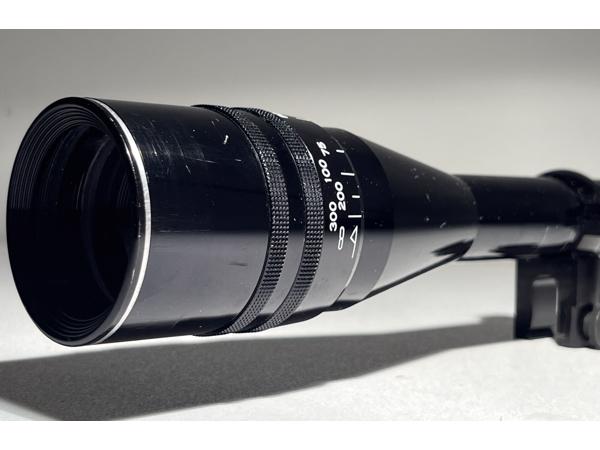 Tasco 6-18x40 richtkijker