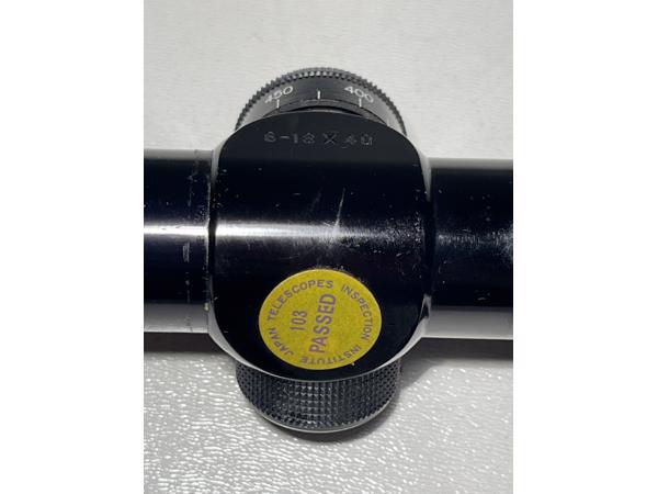 Tasco 6-18x40 richtkijker