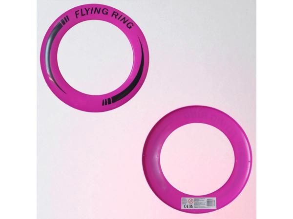 Frisbee met een Diameter van 25 Cm roze