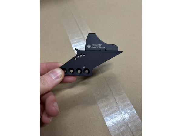 Reddot met montage voor pistool