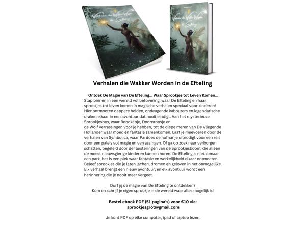 Verhalen die Wakker Worden in de Efteling