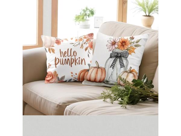 Set van 4 kussenhoezen pompoen bruin oranje 45x45cm