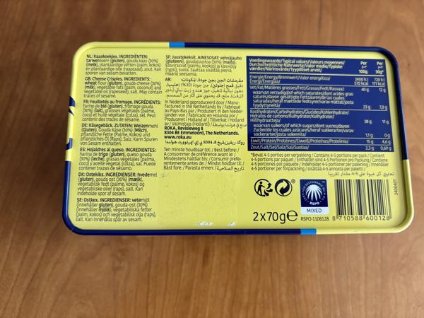 Blik Roka klein rechthoekig met relief blauw geel bakker