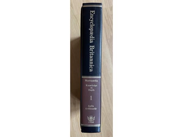 Encyclopedia Britanicca