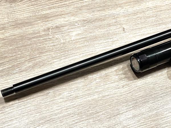 Weihrauch HW100 luchtbuks