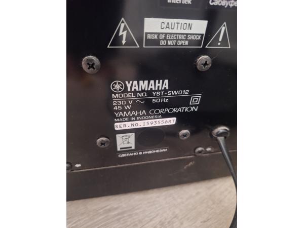 Yamaha subwoofer yst-sw012