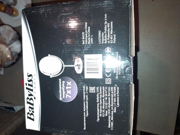 BABYLISS MAKE-UPSPIEGEL MET RINGVERLICHTING (VOLLEDIG NIEUW)