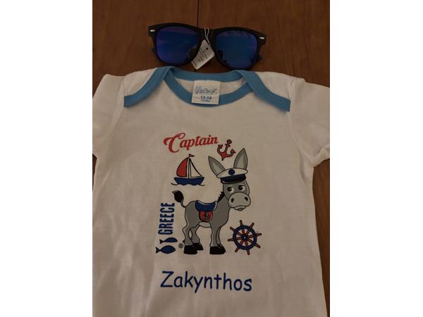 Romper 100% katoen Captain Greece Zakynthos 12-18 mnd + zonn