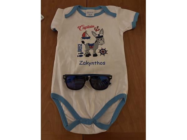 Romper 100% katoen Captain Greece Zakynthos 12-18 mnd + zonn