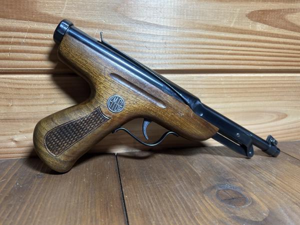 Emge Zenit 4,5mm Luchtpistool