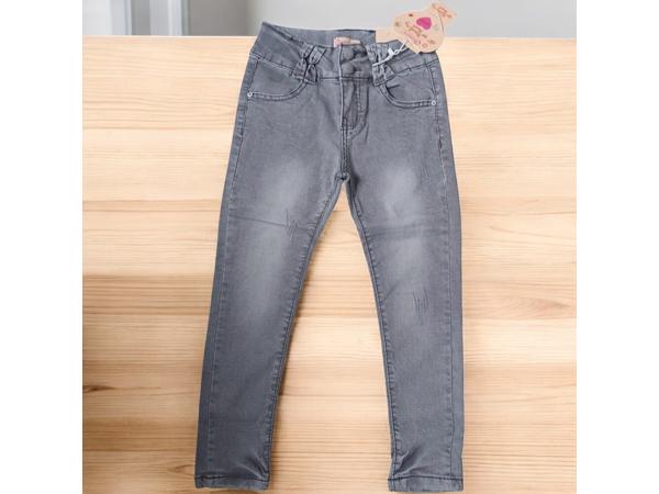 Grace Skinny Stretchy jeans grijs 128