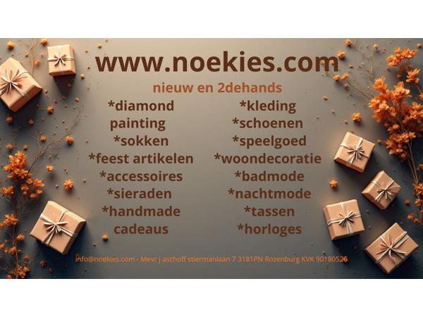 Noekies Handgemaakte Bijtring geel - Nieuw!