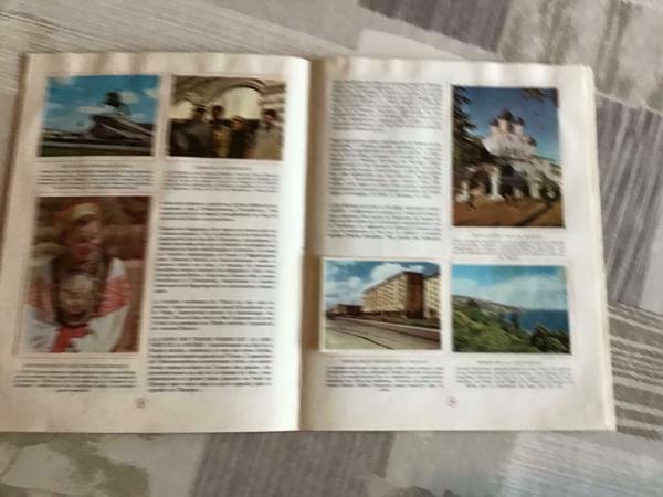 2 BOEKEN ;LA GEOGRAPHIE de L&#x27;AMERIQUE &amp; L&#x27;