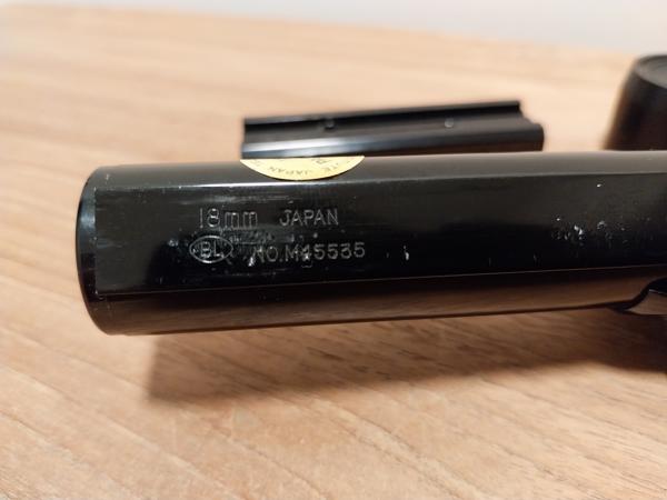 vintage richtkijker Bushnell 3x-7x custom .22