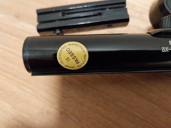 vintage richtkijker Bushnell 3x-7x custom .22