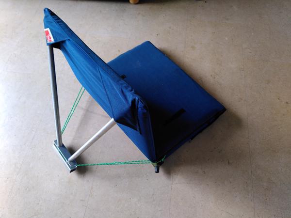 3 Kampeer hoezen , als stoeltje te gebruiken en als hoes om op te slapen