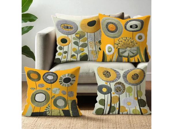 Set van 4 kussenhoezen mosterdgeel groen 40x40cm