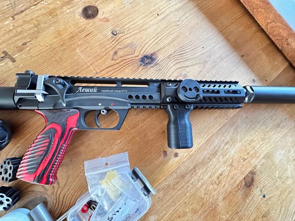 Edgun Leshiy Valkyrie Shopot .25