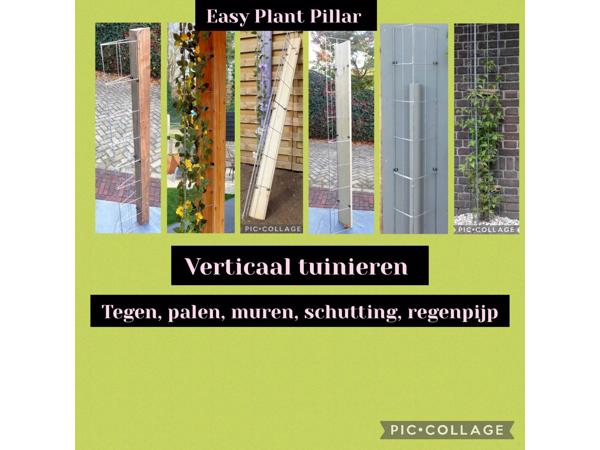 Plantensteunen  Verticaal tuinieren Klimplanten