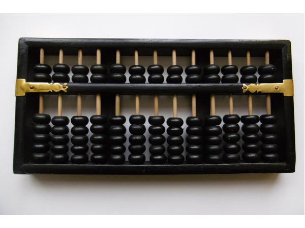 Antiek en Curiosa uit Azie