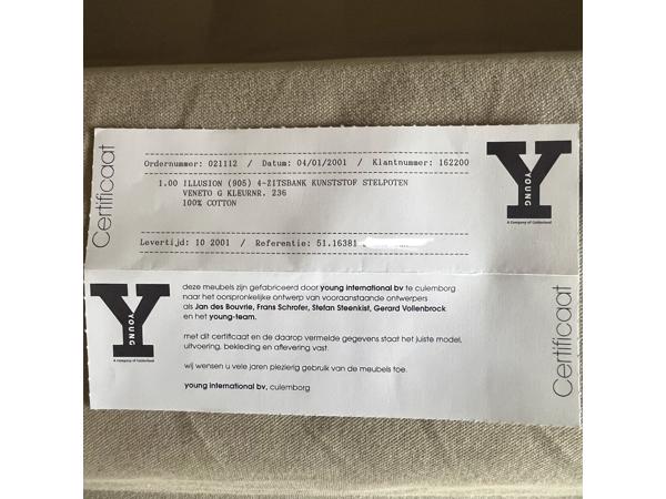 Gelderland Bank Illusion Jan des Bouvries