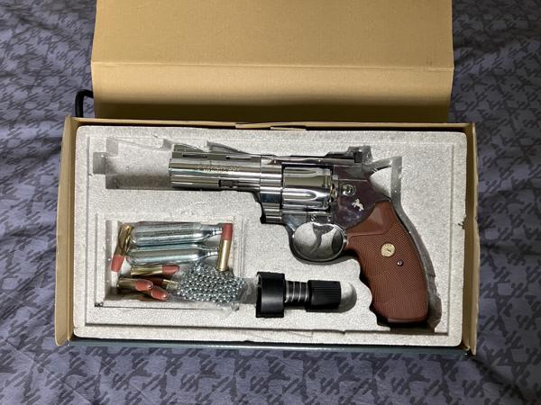Colt Phyton 357 / CO2 / 4,5 mm / chrome