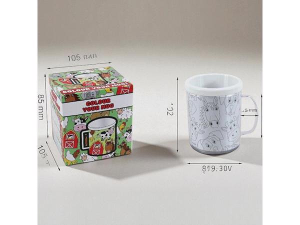 kleur je eigen beker - boerderij dieren - met 3 tekeningen