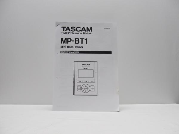 Te koop: Tascam MP-BT-1 oefenapparaat