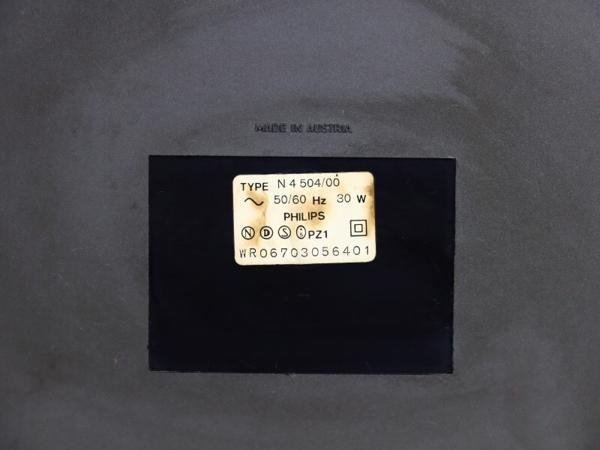 Philips N4504 bandrecorder - Update 3