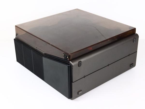 Philips N4504 bandrecorder - Update 3