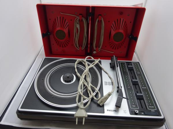 Vintage Philips 380 stereo Platenspeler retro jaren 70.