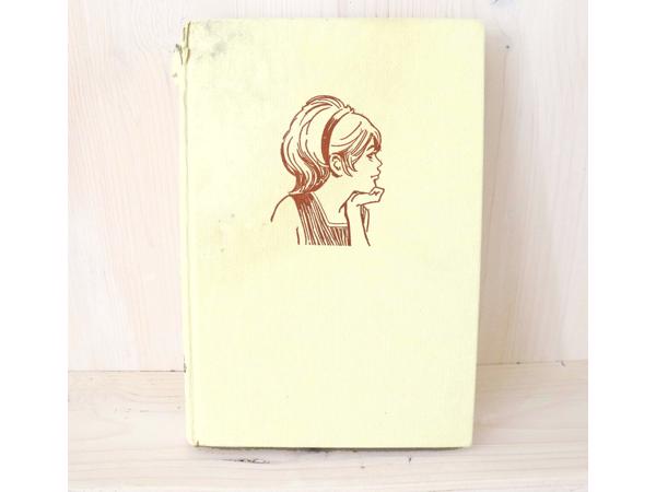 De boontjes van de Bakkerstraat 152 blz.  Jaar: 1971