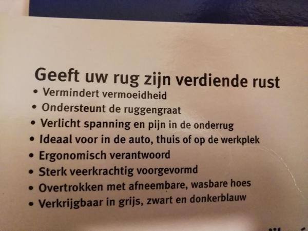 Defa Lendenkussen zwart