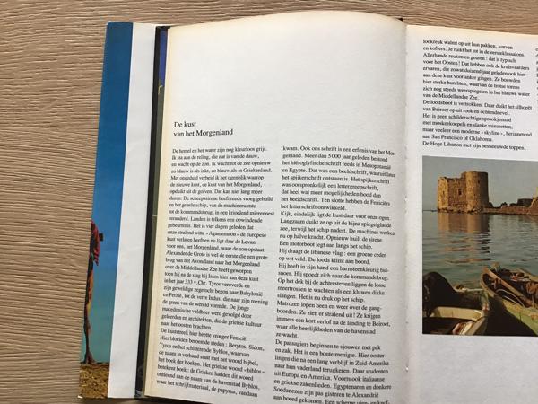 Arabië een prachtige  land met verschillende culturen TOP