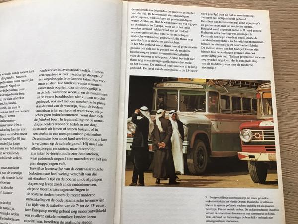 Arabië een prachtige  land met verschillende culturen TOP